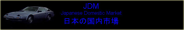 JDM Paint and Trim